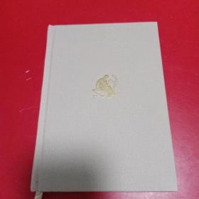 新民说·德谟斯提尼演说集Ⅱ（雅典第一演说家杰作，第二卷即巅峰！人类史上杰出的演说词中文版首次完整收录）