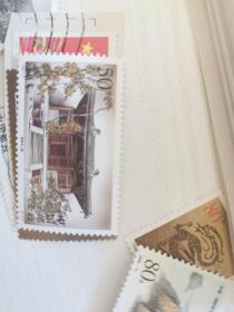 中国邮政，50分，南禅寺大殿