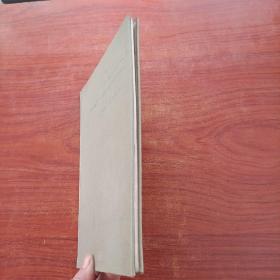 kurzer Atlas fur das klinische Laboratorium