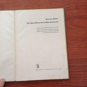 kurzer Atlas fur das klinische Laboratorium