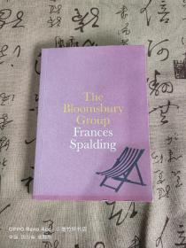 The Bloomsbury Group Frances Spalding