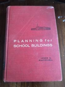 PLANNING for SCHOOL BUILDINGS（规划学校建筑）