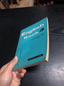 English Book 3