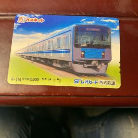 日本地铁卡