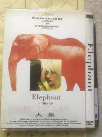 大象：电影光碟
