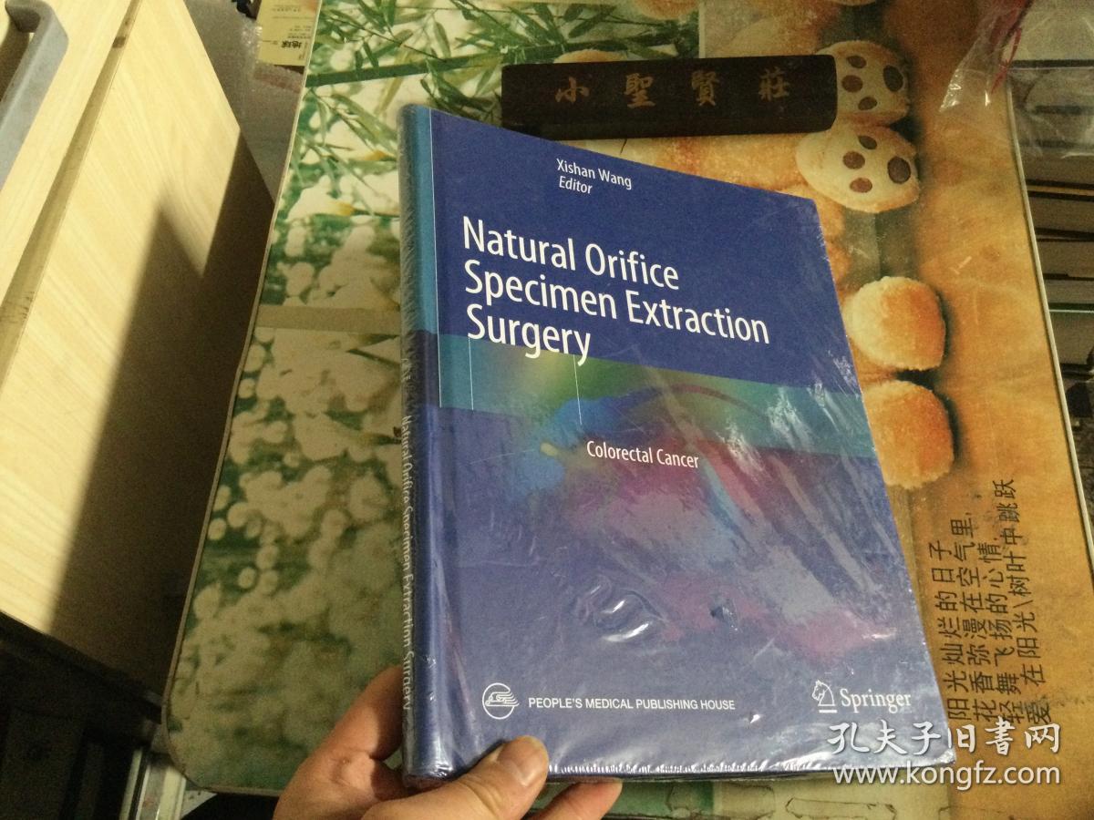 Natural Orifice Specimen Extraction Surgery（ 精装、正版、现货）未拆封