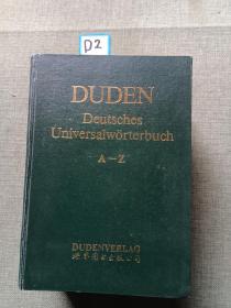 Duden：Deutsches Universal Worterbuch A-Z
