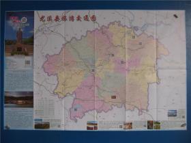 尤溪县二维码旅游交通图   对开地图
