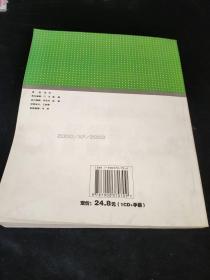 Office（2000/XP/2003）奇技赢巧大搜捕，