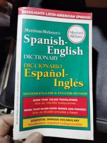 Spanish-English  DICTIONARY