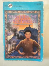 Young Fu of the Upper Yangtze <扬子江上游的小傅> 插图本 1933年纽伯瑞金奖  稀有版