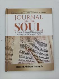 journal to the soul a compilation of knowledge in support of jewish faith