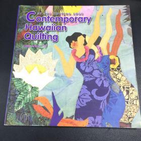 Contemporary Hawaiian Quilting