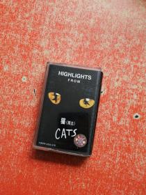 磁带：猫 精选