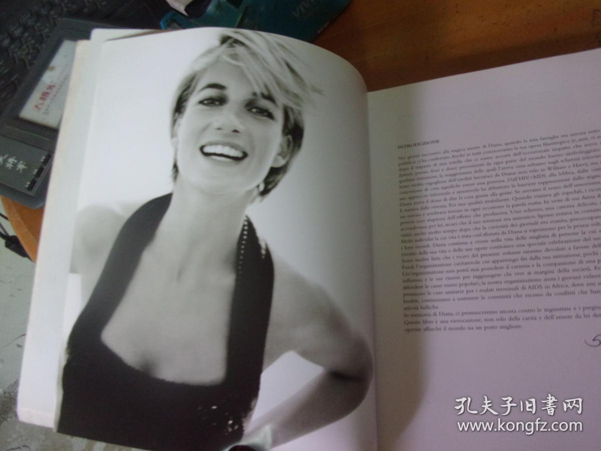 Diana: storia di una principessa 意大利文原版《戴安娜（Diana）：公主的故事》