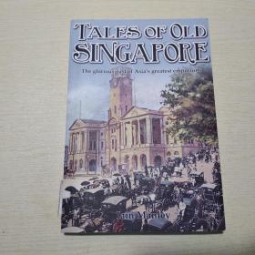 TALES OF OLD SINGAPORE