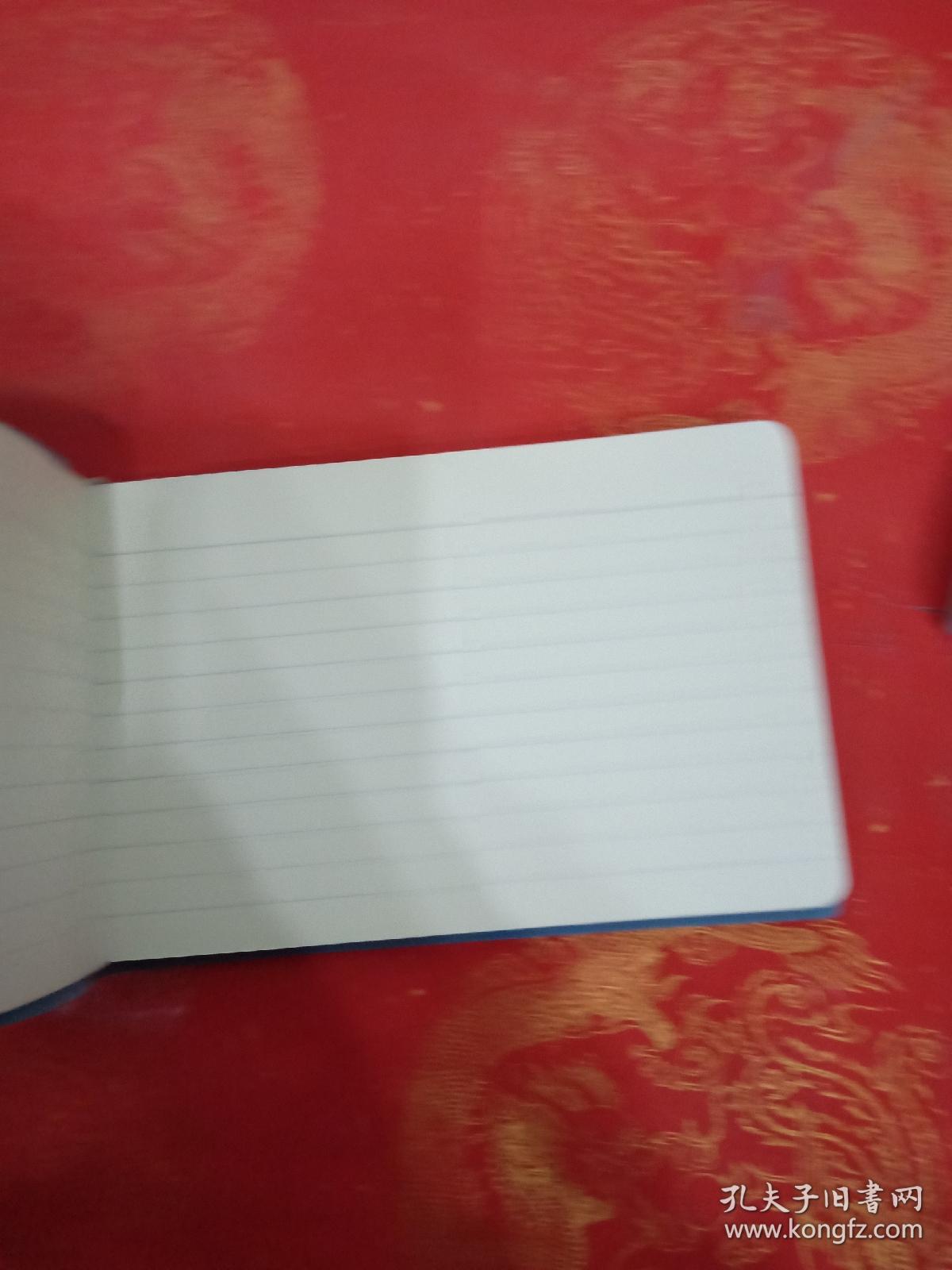 空白塑皮笔记本