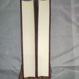 诺贝尔文学奖全集