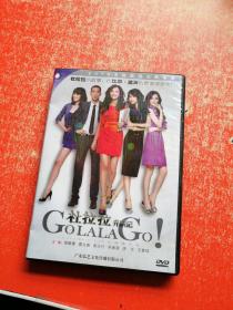 杜拉拉升职记（DVD光盘1张）