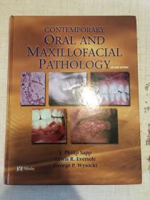 Contemporary Oral and Maxillofacial Pathology 口腔颌面病理学