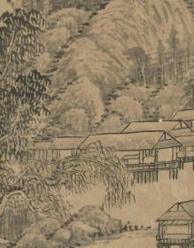 吴历 山水图轴。
纸本大小38.85*71.97厘米。
宣纸艺术微喷复制。