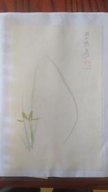 老信笺 3 荣宝斋 90年代 木版水印 张大千 荷花图