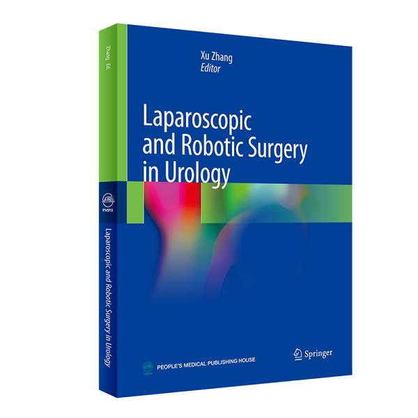 泌尿外科腹腔镜与机器人手术学（LaparoscopicandRoboticSurgery