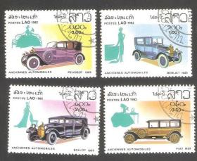 【北极光】老挝邮票-汽车邮票-火车-名车专题收藏--实物扫描