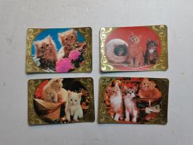1982年《猫的年历卡》4张一套