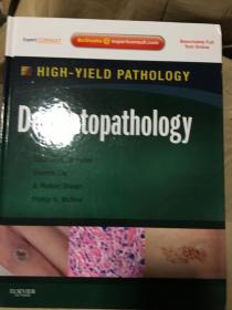 Dermatopathology 皮肤病理学