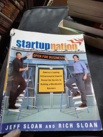 STARTUPNATION