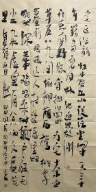 【取自画家本人，终身保真】余晨，当代青年画家，出版有个人作品集，福建莆田人。四尺书法作品2《陶渊明诗·归田园居》（135x65cm）。