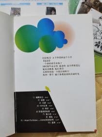 （少见版本）黄雅莉《崽》。非卖品首版宣传CD（和普通版区别在于背面左下方黑块内无红字）
