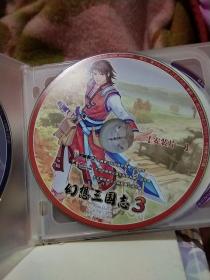幻想三国志 3 游戏光盘，CD，全4CD+1说明手册，盒装