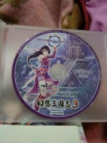 幻想三国志 3 游戏光盘，CD，全4CD+1说明手册，盒装