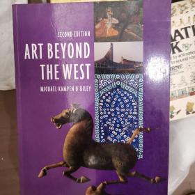 art beyond the west