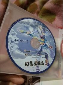 幻想三国志 3 游戏光盘，CD，全4CD+1说明手册，盒装