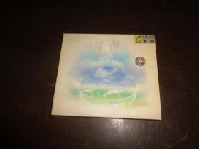 吉他浪漫曲CD 1张