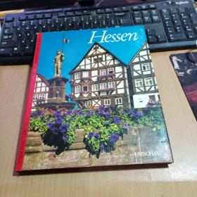 HeSSen