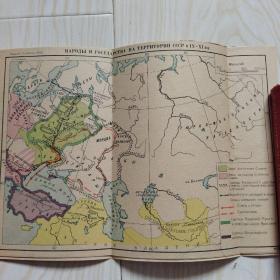 1948年 苏联地图 4张 28x19 苏联原版