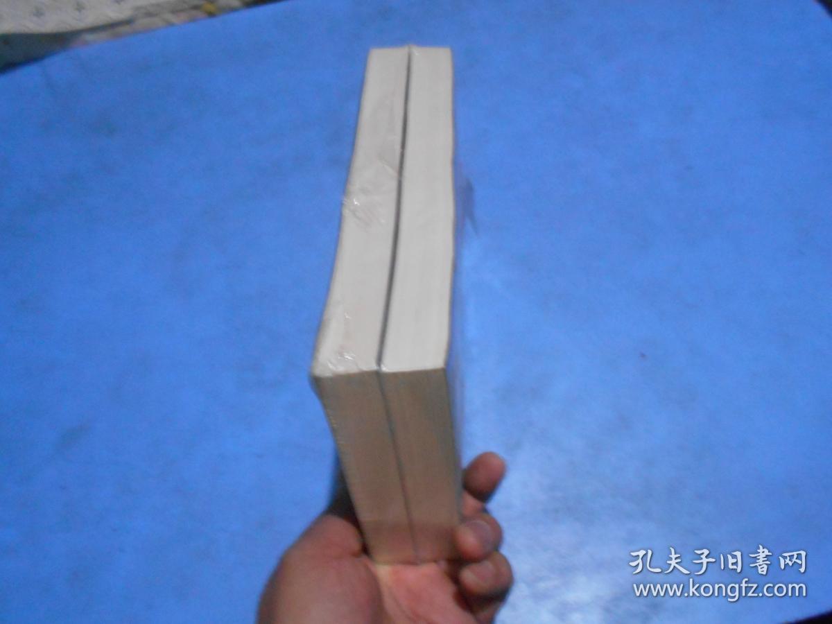 一生要读知的100篇世界名文（全二册，塑封有光盘）