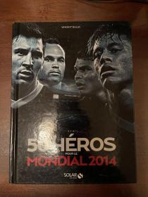 2014世界杯足球画册 法国solar版世界杯50大球星包邮