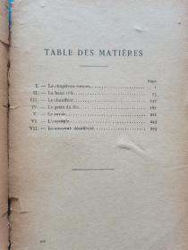 外文图书毛边本~~~~~~~~   CONFLITS INTIMES， 直接的利益冲突， 法文版 1925年【32开毛边本】