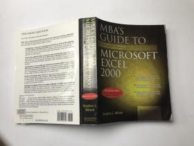 MBAS GUIDE TO MICROSOFT EXCEL 2000  带光盘