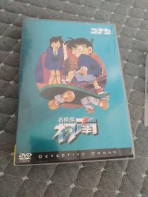 名侦探柯南 DVD8张光盘