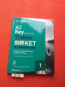 新东方 剑桥KET官方模考题精讲精练1(2020改革版）