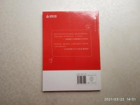 回家吃饭：新手家常菜（汉竹）、请自己看清图、售后不退货