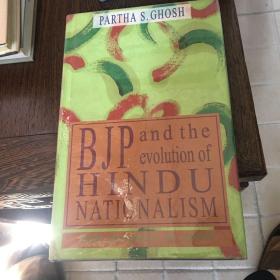 BJP and the evolution of Hindu nationalism