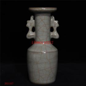 古董古玩老瓷器收藏 宋官窑双耳瓶18*8CM