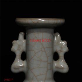 古董古玩老瓷器收藏 宋官窑双耳瓶18*8CM
